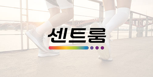 센트룸